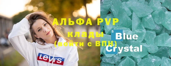 тгк Алексеевка