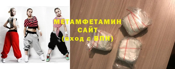 шишки Краснотурьинск