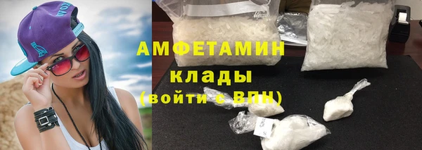 тгк Алексеевка