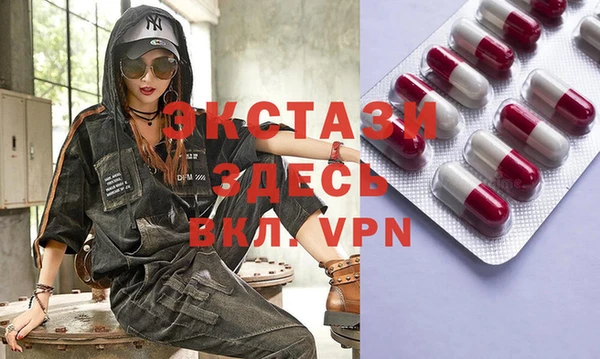 твердый Алексин