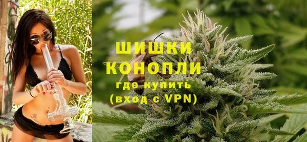 экстази Абинск