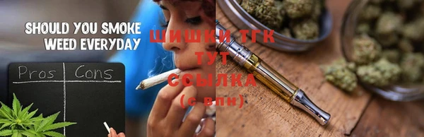экстази Абинск