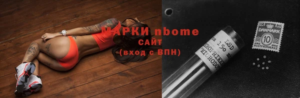 кокаин перу Алзамай