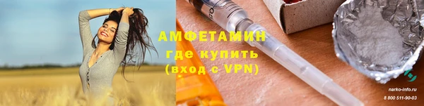 мефедрон мука Абдулино