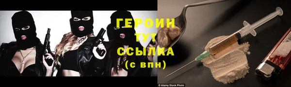 тгк Алексеевка