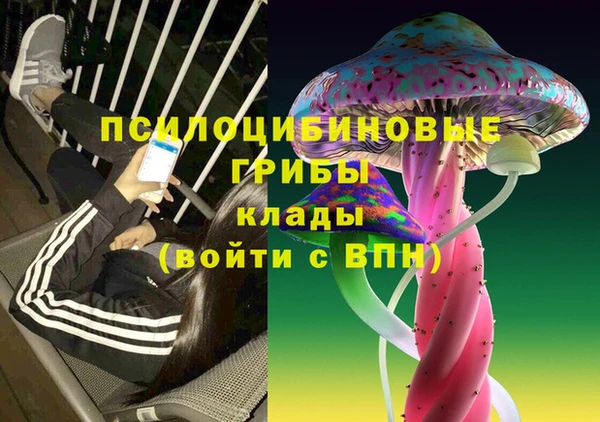 мефедрон мука Абдулино