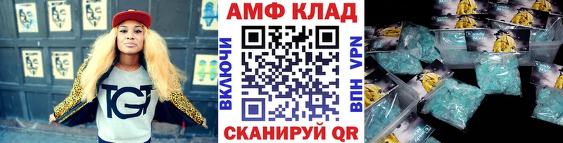 дарк нет какой сайт  Вышний Волочёк  Первитин Methamphetamine  hydra маркетплейс 